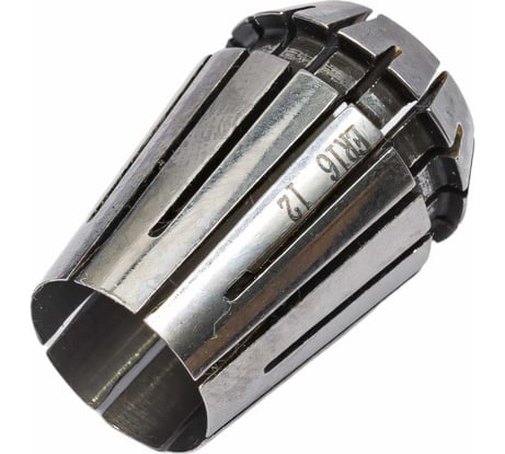 Цанга высокоточная ER16-12 ROTIS 951.16120