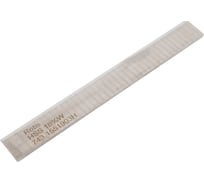 Нож строгальный (155x19x3 мм; HSS 18% W) ROTIS 743.1551903H