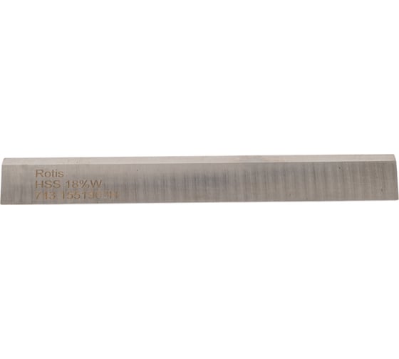 Нож строгальный (155x19x3 мм; HSS 18% W) ROTIS 743.1551903H