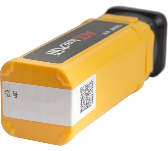 Сверло корпусное MSD3145-S20-SP05SKD61 ACCKee db00491