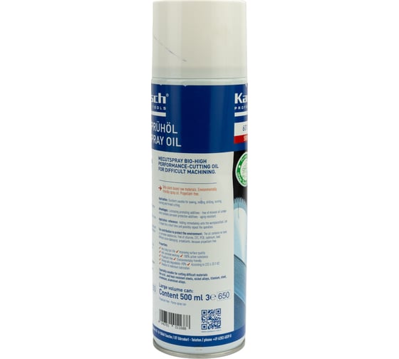 Спрей смазочно-охлаждающий Mecut Spray 500 мл Karnasch 60.1150
