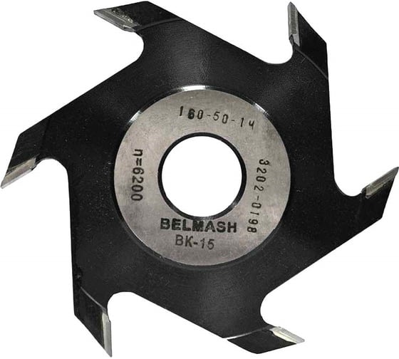 Фреза пазовая BELMASH 160x50x14 мм Белмаш RF0130A 1