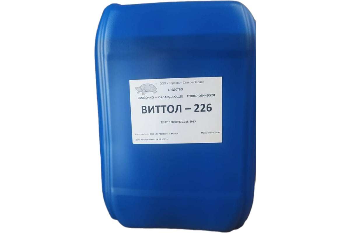 Масляная смазочно-охлаждающая жидкость для лезвийной обработки черных ...