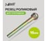Резец роликовый для плиткореза 16 мм Pobedit 3018516 2