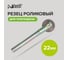 Резец роликовый для плиткореза 22 мм Pobedit 3018522 2
