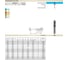Фреза концевая Super Line (6 мм; DIN6527L; твердый сплав; тип N; FIRE; Z4) Guhring 5532 6,000 2