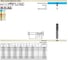 Фреза сферическая Super Line (6 мм; Z=4; DIN6527L; твердый сплав; тип N; FIRE) Guhring 5584 6,000 2