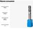 Фреза концевая твердосплавная 10 мм, 4Z DAKSTOOLS HT-4E-D10.0 4