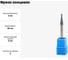 Фреза концевая твердосплавная 2 мм, 2Z DAKSTOOLS HT-2E-D2.0 4
