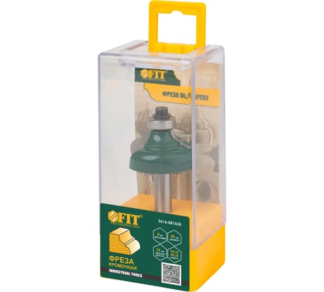 Фреза профильная с подшипником (35х15х61.8 мм) FIT 3616-081535