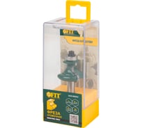 Фреза кромочная фигурная с подшипником (32х20х63.3 мм) FIT 3628-082032