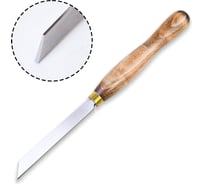 Резец токарный Parting Fluted Tool 6.5 мм, рукоять 216 мм GROWN TOOLS М00003825