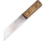 Резец токарный Parting Thin Tool 1.6 мм, рукоять 100 мм GROWN TOOLS М00005021 1
