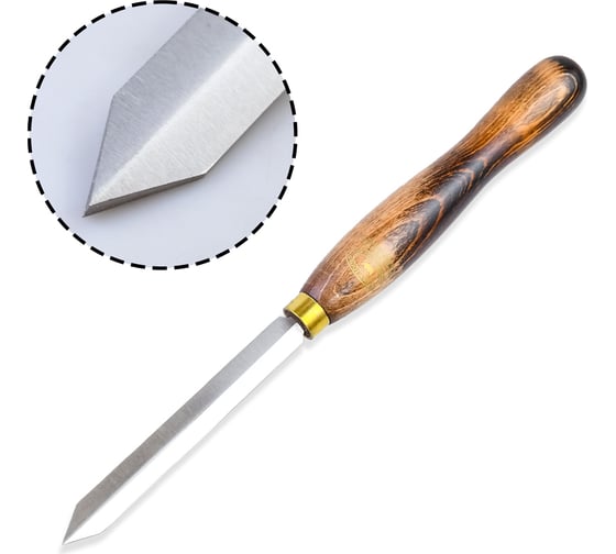 Резец токарный Parting Diamond Tool 5 мм, рукоять 216 мм GROWN TOOLS М00002922