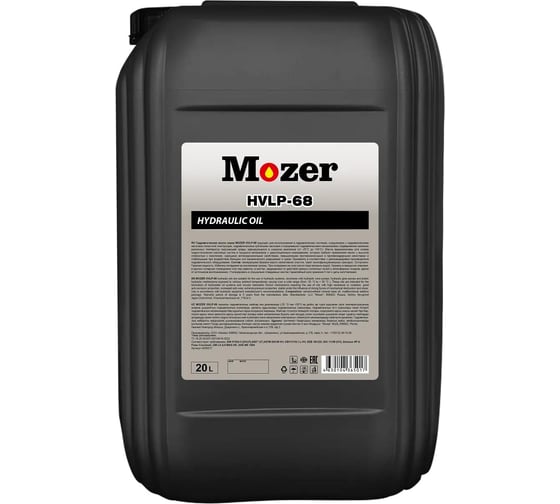 Масло гидравлическое Hydraulic Oil HVLP-68, канистра 20 л MOZER 4635017