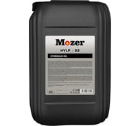 Масло гидравлическое Hydraulic Oil HVLP-22, канистра 20 л MOZER 4635321