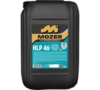Масло гидравлическое Hydraulic Oil HLP-46, канистра 20 л MOZER 4634911