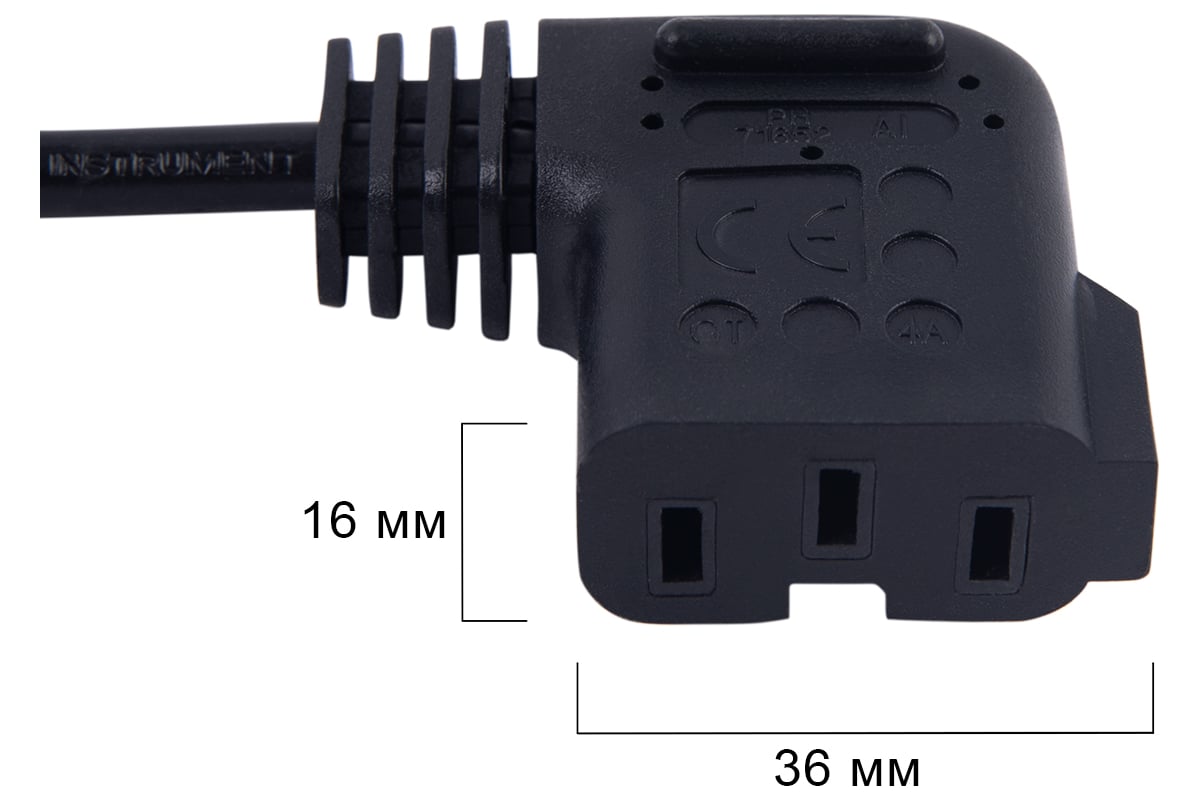 Педаль для швейной машины MQJ-02 Micron 711716 - выгодная цена, отзывы,  характеристики, фото - купить в Москве и РФ