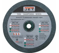 Круг (150x20x12.7 мм, зернистость 80) для заточных станков Jet PG150.02.080