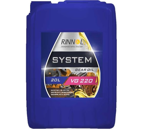 Масло редукторное минеральное SYSTEM GEAR OIL VG 220 e20L RINNOL 192674 1