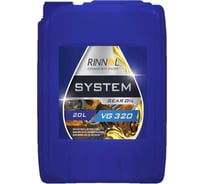 Масло редукторное минеральное SYSTEM GEAR OIL VG 320 e20L RINNOL 192698