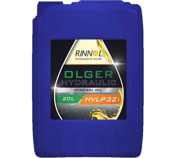 Масло гидравлическое минеральное OLGER HYDRAULIC HVLP 32 e20L RINNOL 495447
