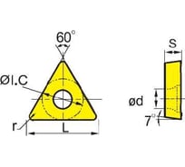 Пластина TCMT16t304-em YBG205, 10 шт ZCC-CT 00001216442