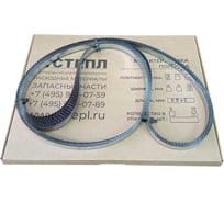 Полотно пильное 3135x20 мм, 4TPI, 5 шт для ленточной пилы КТ-400 31352004 ООО Степл B01313520