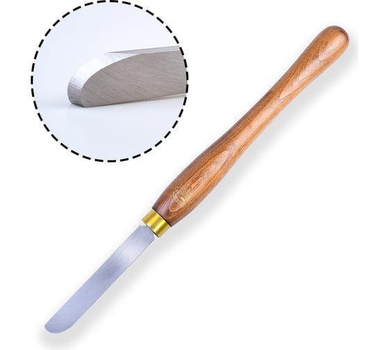 Резец токарный Scraper, Bowl Finishing, 25/10 мм, рукоять 354 мм GROWN TOOLS М00005025