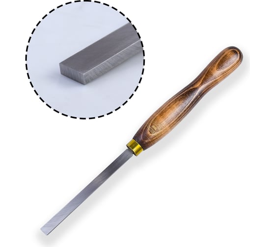Резец токарный Scraper, Square End, 13 мм, рукоять - 216 мм GROWN TOOLS М00005024