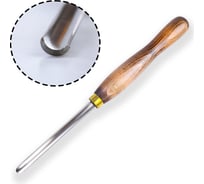 Резец токарный Spindle Gouge European Style, 13 мм, рукоять 216 мм GROWN TOOLS М00002923