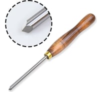 Резец токарный Three Point Tool, 10 мм GROWN TOOLS М00021624