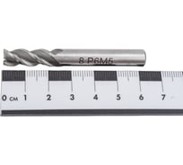 Фреза конц.ц/х ООО "ТМТ ГРУПП" 8 3-зуб Р6М5 150153