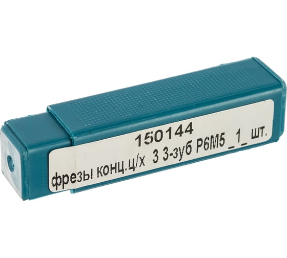 Фреза концевая (3х40х8 мм; 3-зуб; хвостовик 3 мм; Р6М5) Туламаш 150144 1