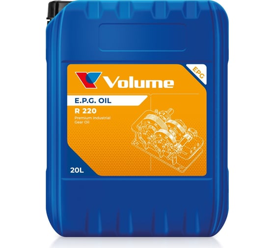 Масло редукторное EPG R 220 20 л VOLUME 601220020 1