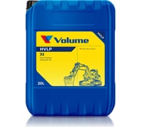 Масло гидравлическое HVLP 32, 20 л VOLUME 301032020