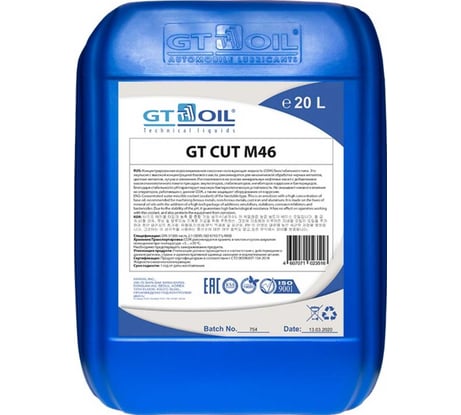 СОЖ минеральная, концентрат, эмульсия GT CUT M46 20 л GT OIL 4607071023516