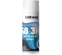 Универсальное смазочное масло LIKSIR LIKSOL 68 3H Spray с пищевым допуском 520 мл 500103 31467081