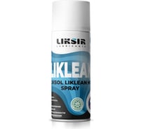 Очиститель LIKSIR LIKSOL LIKLEAN H1 Spray с пищевым допуском 520 мл 500107