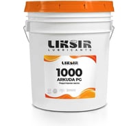 Редукторное масло LIKSIR на основе РАG ARKUDA PG 1000, 20л 202715