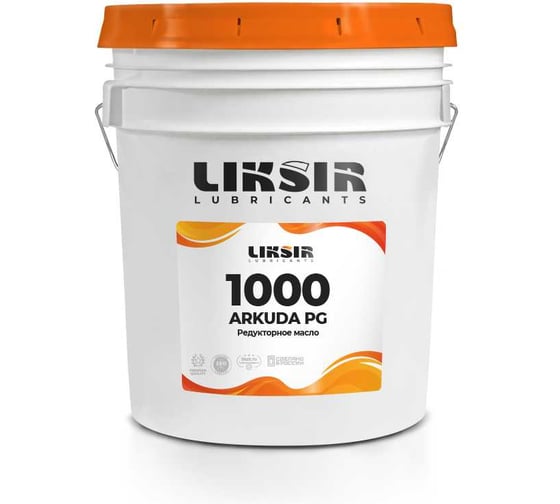 Редукторное масло LIKSIR на основе РАG ARKUDA PG 1000, 20л 202715 1