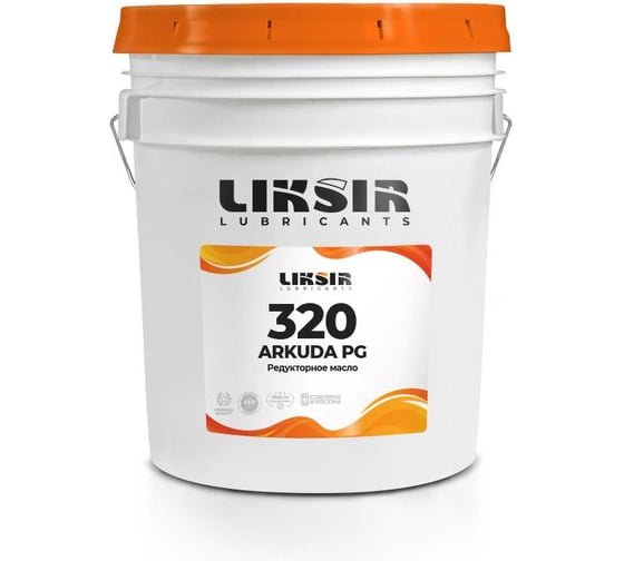 Редукторное масло LIKSIR на основе РАG ARKUDA PG 320, 20л 202709