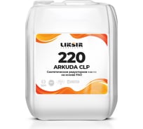 Редукторные синтетические масла на основе РАО ARKUDA CLP 220, 20л LIKSIR 202211