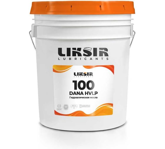 Беззольное гидравлическое масло на основе РАО DANA HVLP 100, 20л LIKSIR 200112