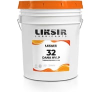 Беззольное гидравлическое масло на основе РАО DANA HVLP 32, 20л LIKSIR 200105
