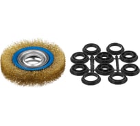 Щетка дисковая ЭКСПЕРТ (125х32 мм; 0.3 мм витая стальная латунированная проволока) для точильно-шлифовального станка Зубр 35186-125