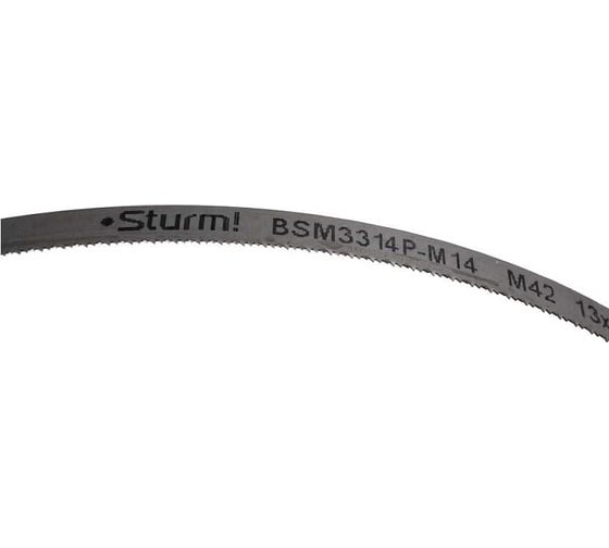 Полотна для ленточных пил Sturm BSM3314P-M14