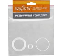 Ремонтный комплект для насоса гидравлического пресса OHT620N OHT620NPRK Ombra 59093