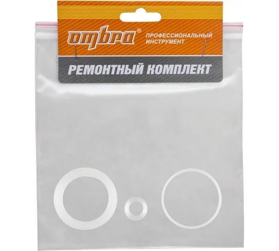 Ремонтный комплект для насоса гидравлического пресса OHT620N OHT620NPRK Ombra 59093