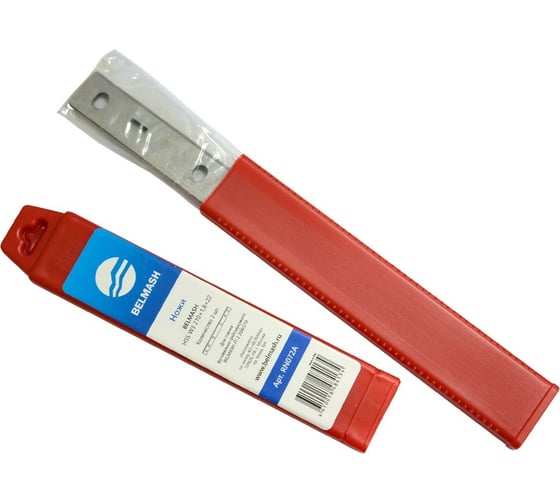 Ножи HSS W3 (2 шт.; 210х22x1.8 мм) Белмаш RN072A